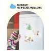 Игра развивающая на магнитах ТРИ СОВЫ "Времена года" 31 эл. RE-МИ_48716
