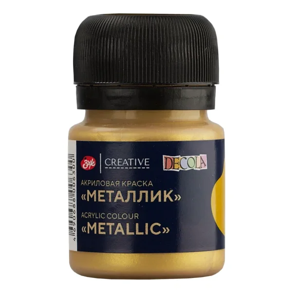 Краска акриловая DECOLA металлик, банка 20 мл, 970 Золото геральдик NP-4926970