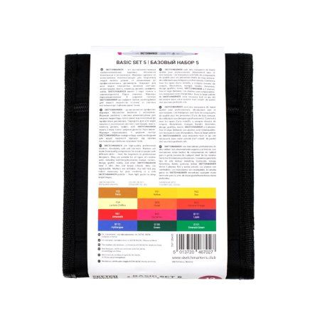 Набор маркеров SKETCHMARKER Basic 5 12 шт + сумка органайзер MPSM-12BAS5