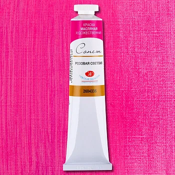 Краска масляная СОНЕТ 46 мл, 335 Розовая светлая NP-2604335