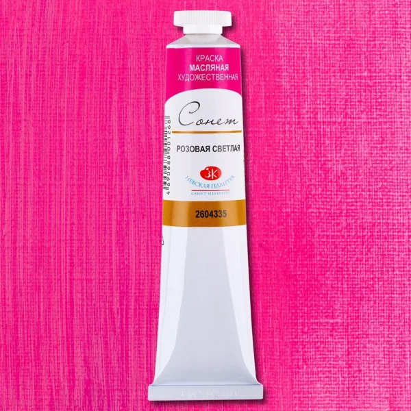 Краска масляная СОНЕТ 46 мл, 335 Розовая светлая NP-2604335