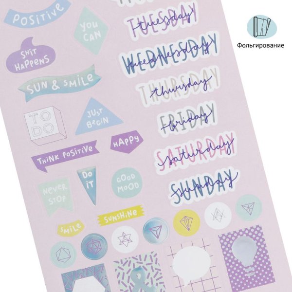 Набор бумажных наклеек MESHU "Grace" 5 шт RE-MS_43766