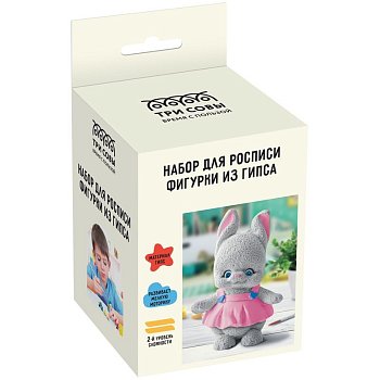 Набор для росписи из гипса ТРИ СОВЫ "Зайка Мила" высота фигурки 8.5 см с красками и кистью, картон. коробка RE-НР_47806