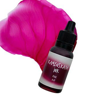 Чернила спиртовые (алкогольные) Kamenskaya Ink серия A 15 мл 07 Розовый K-00-00000376