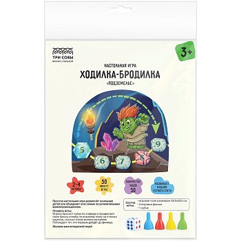 Настольная игра: ТРИ СОВЫ "Ходилка-бродилка. Подземелье" пакет с европодвесом RE-НИ_55529