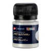 Краска акриловая DECOLA металлик, банка 20 мл, 961 Светлое серебро NP-4926961