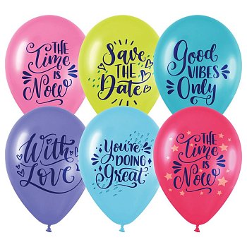 Воздушные шары, 50шт., М12/30см, MESHU "Warm wishes", пастель, ассорти RE-MS_45241