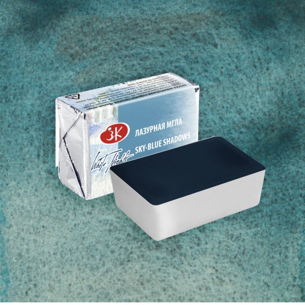 Акварель БЕЛЫЕ НОЧИ кювета 2.5 мл, 557 Лазурная мгла NP-1911557