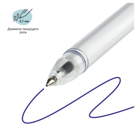 Ручка шариковая MESHU "Crown Donuts" синяя, 0.7 мм, корпус ассорти, с топпером RE-MS_02835