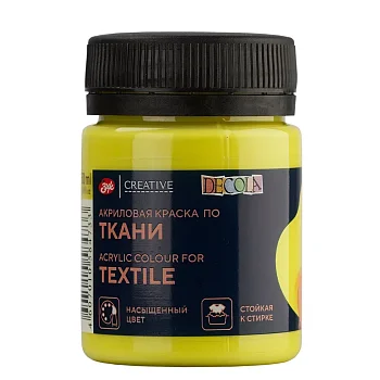 Краска акриловая по ткани DECOLA банка 50 мл, 214 Лимонная NP-4128214