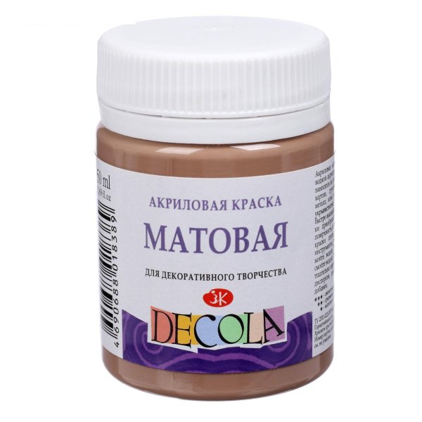 Краска акриловая DECOLA матовая, банка 50 мл, 434 Кофейная NP-14328434