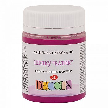 Краска акриловая по шелку "батик" DECOLA 50 мл, 618 Фуксия NP-4428618