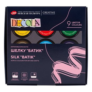 Набор акриловых красок по шелку "батик' DECOLA 9 шт х 50 мл, картон NP-4441449