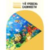 Настольная игра: ТРИ СОВЫ "Ходилка-бродилка. Морская" RE-НИ_45190