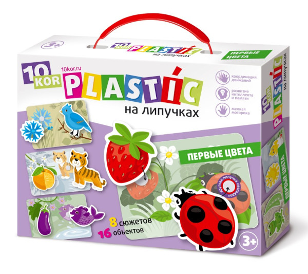 Игровой набор на липучках 10KOR PLASTIC "Цвета" 3+ KOR-02836