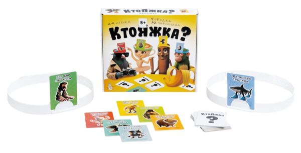 Настольная игра: Десятое королевство "Ктояжка" Брейнрот KOR-05961