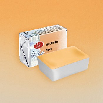 Акварель БЕЛЫЕ НОЧИ кювета 2.5 мл, 256 Персиковая NP-1911256