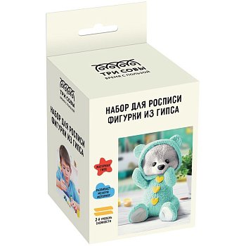 Набор для росписи из гипса ТРИ СОВЫ "Мишутка" высота фигурки 8.5 см с красками и кистью, картон. коробка RE-НР_47808