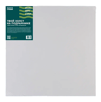Холст на подрамнике Стихия 40 x 40 см, 100% хлопок, 280 г/м2, акриловый грунт, среднее зерно MPST06051