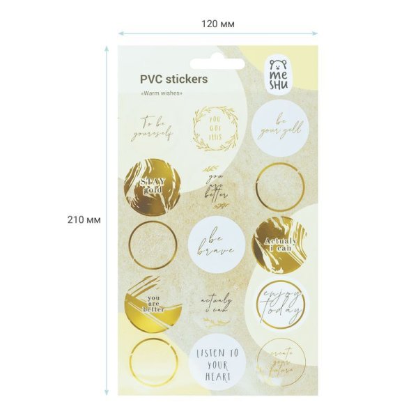 Наклейки ПВХ MESHU "Warm wishes" 10 x 21 см RE-MS_42730