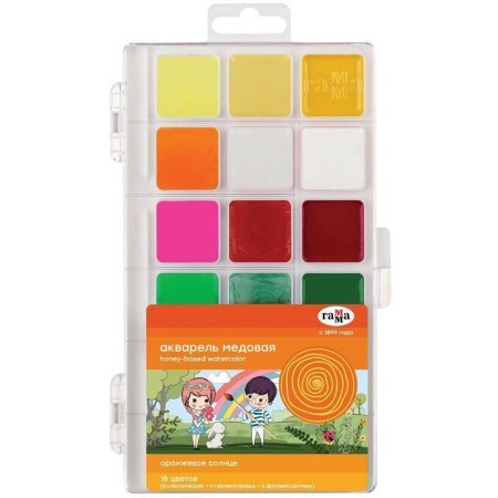 Акварель ГАММА "Оранжевое солнце" медовая 18 цв (6 перл, 6 флуор, 6 классич) без кисти, пластик.упаковка RE-120320212