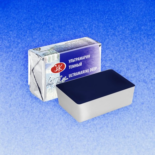 Акварель БЕЛЫЕ НОЧИ кювета 2.5 мл, 521 Ультрамарин тёмный NP-1911521
