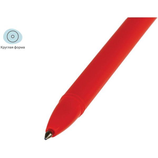 Ручка шариковая MESHU "Cute Donats" синяя, 0.7 мм, корпус ассорти RE-MS_65848