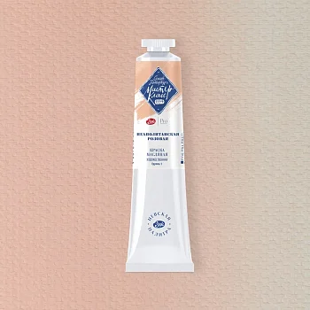 Краска масляная МАСТЕР-КЛАСС 46 мл, 333 Неаполитанская розовая NP-1104333