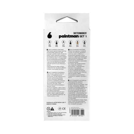 Набор пигментных маркеров SKETCHMARKER Paintman 1 6 цв MPSMPMSET1