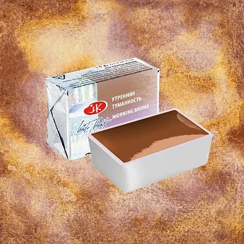 Акварель БЕЛЫЕ НОЧИ кювета 2.5 мл, 279 Утренняя туманность NP-1911279