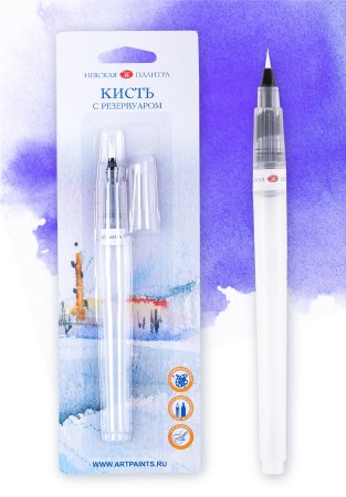 Кисть с резервуаром НЕВСКАЯ ПАЛИТРА круглая, № 1 блистер с европодвесом NP-1571031201