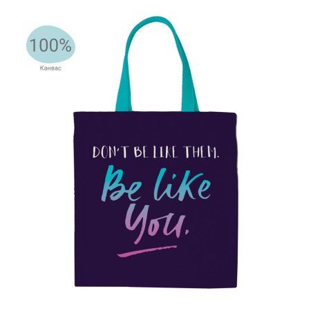 Сумка-шоппер MESHU "Be like" 33 x 40 см, канвас RE-MS_50131