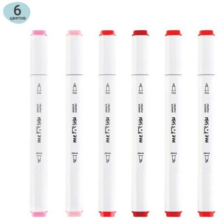 Набор маркеров для скетчинга MESHU 06 цв розовые цвета RE-MS_38252