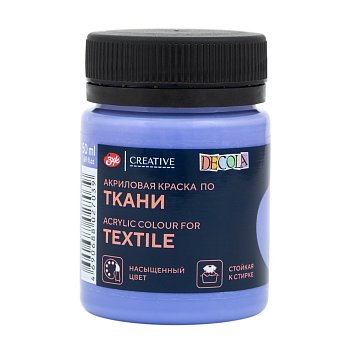 Краска акриловая по ткани DECOLA банка 50 мл, 539 Персидская синяя NP-4128539