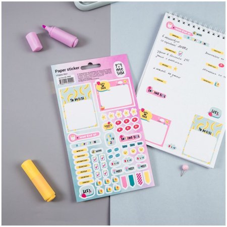 Наклейки бумажные для ежедневников MESHU "Happy day" RE-MS_36965