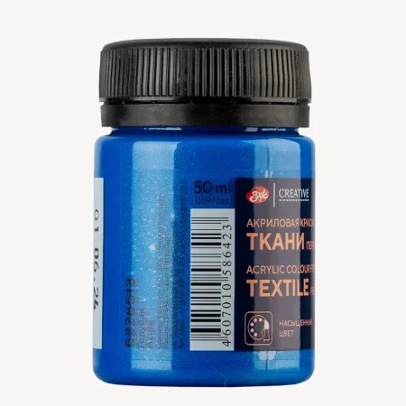 Краска акриловая по ткани DECOLA перламутровая, банка 50 мл, 513 Голубая NP-5228513