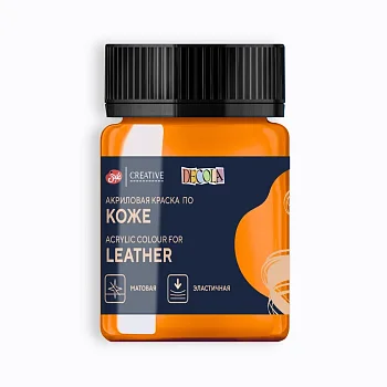 Краска акриловая по коже DECOLA банка 50 мл, 260 Мандариновая NP-26128260