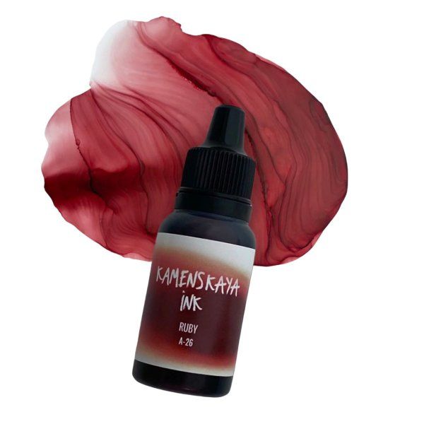 Чернила спиртовые (алкогольные) Kamenskaya Ink серия A 15 мл 26 Рубин K-00-00000668