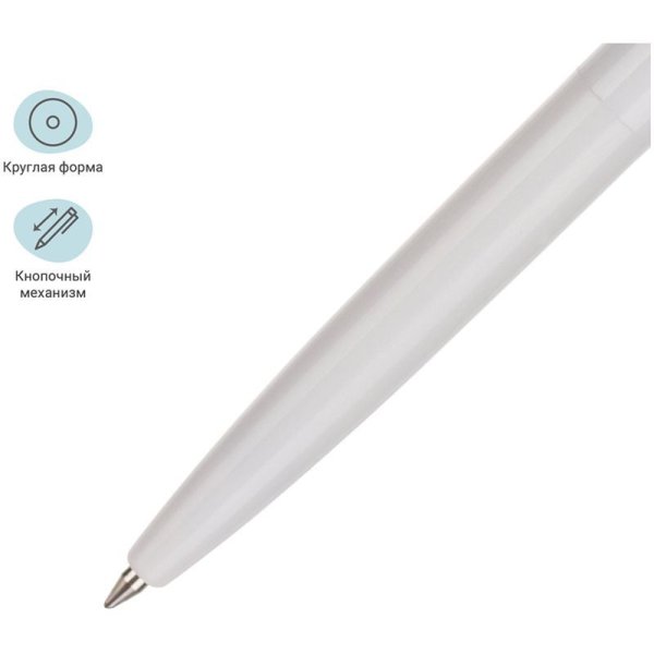 Ручка шариковая автоматическая MESHU "Cute Friends" синяя RE-296372