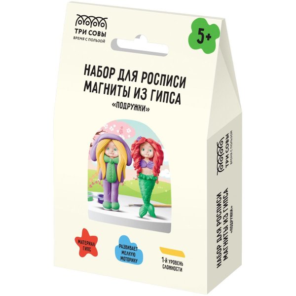 Набор для росписи из гипса ТРИ СОВЫ "Подружки" магниты, 2 фигурки, краски, кисть RE-НР_52929
