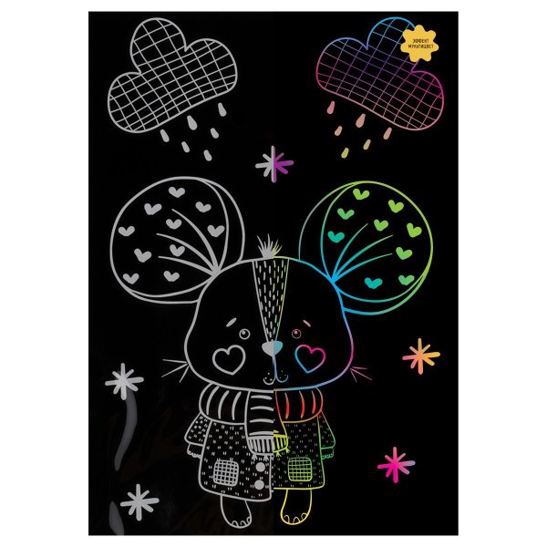 Гравюра с мультицветной основой ТРИ СОВЫ А5 "Осень" RE-GA5_49950