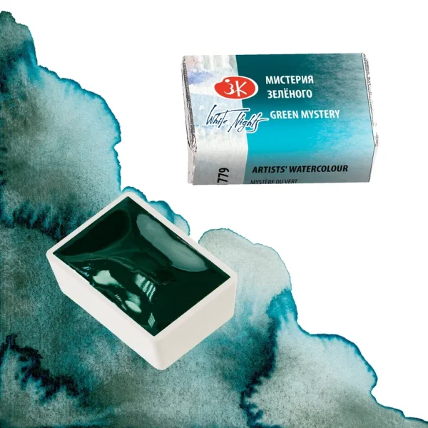 Акварель БЕЛЫЕ НОЧИ кювета 2.5 мл, 779 Мистерия зелёного NP-1911779