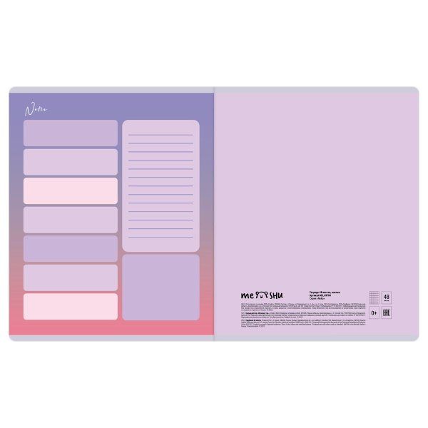 Тетрадь 48л. A5 клетка MESHU "Neko" софт-тач ламинация, тиснение фольгой RE-MS_49784