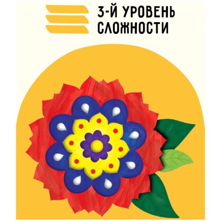 Набор для творчества 3D панно из дерева ТРИ СОВЫ "Цветок" краски, кисть RE-3D_41954