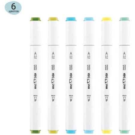 Набор маркеров для скетчинга MESHU 06 цв морские цвета RE-MS_38254