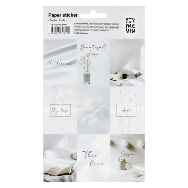 Наклейки бумажные MESHU "Tender cloud" 12 x 21 см RE-MS_41657