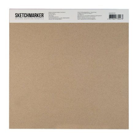 Альбом-склейка для акварели SKETCHMARKER 300 г/м2 26 x 26 см 10 л, хлопок, мелкозернистая MP2626300HSM