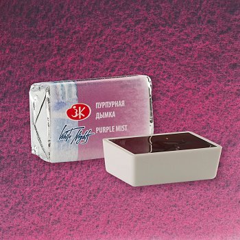 Акварель БЕЛЫЕ НОЧИ кювета 2.5 мл, 398 Пурпурная дымка NP-1911398