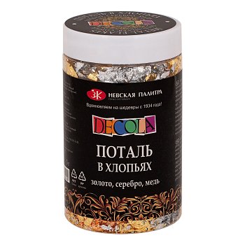 Поталь в хлопьях DECOLA 3 г, золото/серебро/медь NP-206421741