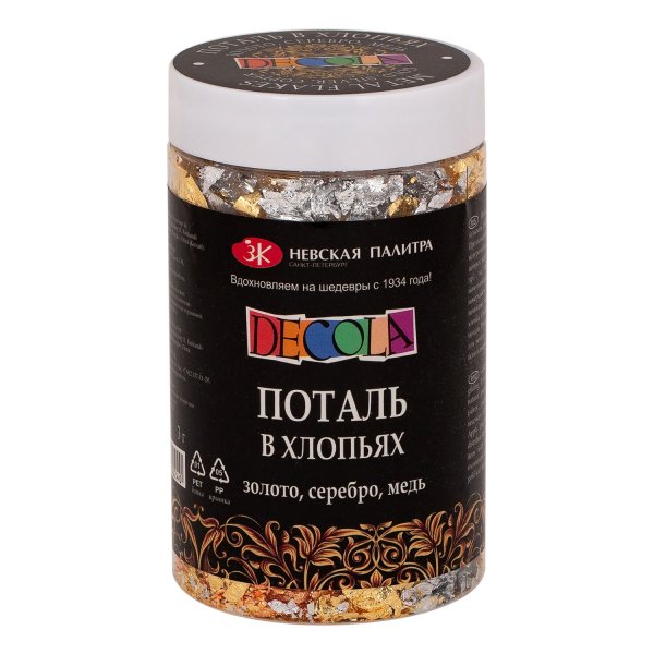 Поталь в хлопьях DECOLA 3 г, золото/серебро/медь NP-206421741
